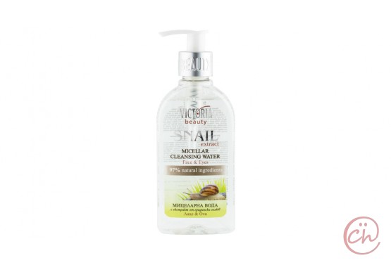Мицеларна вода за почистване на лице 200ml с екстракт от охлюви Snail Extract - Victoria Beauty